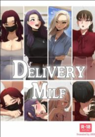 แอพเติมสุข สาวรุ่นแม่ [ABBB] Delivery MILF