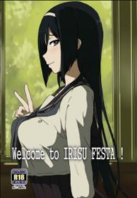 ติดใจจนรักเเล้ว [ParadiseGom (Gorgonzola)] Welcome to IRISU