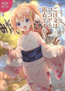 สองเราในงานเทศกาล[Sekine (Sekine Hajime)] Gochuumon wa Kokoa to Yukata desu ka – is the order a cocoa and yukata (Gochuumon wa Usagi desu ka ) [English] {DSC} [Digital]