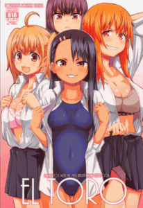 ยัยพวกตัวแสบ (COMIC1☆20) [Fountain’s Square (Hagiya Masakage)] EL TORO (Ijiranaide, Nagatoro-san)