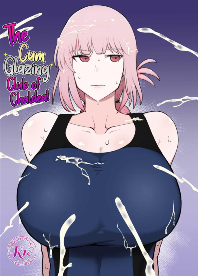อยากแตกใส่เธอเยอะๆเลย [Initiative (Fujoujoshi)] Chaldea Samen Coating bu The Cum Glazing Club of Chaldea! (Fate Grand Order)
