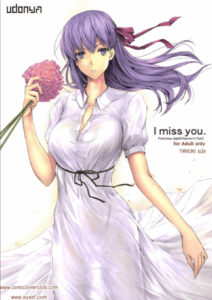(C96) [UDON-YA (Kizuki Aruchu, ZAN)] I miss you. (Fate-stay night)