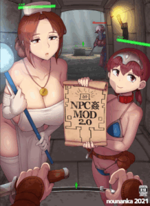 ลงส่วนเสริม เพิ่มฉากเสียว [nounanka (Abubu)] NPC Kan MOD | NPC Rape MOD + Omake (Skyrim)