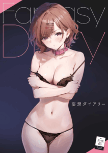 ไม่ได้อยากทำเล้ย [OrangeMaru (YD)] Mousou Diary (THE iDOLM@STER_ Shiny Colors)