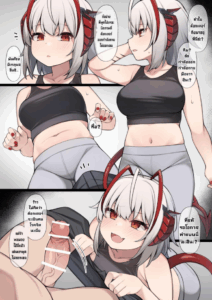 เป็นฝ่ายโดนข่มขืนแทน [Moo] Yasashii W ni Gyaku Rape Sareru Mousou E An Illustration Depicting the Fantasy of Being Reverse-Raped by a Kind W (Arknights)