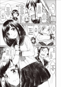 มันคือศิลปะ [Hisakawa Tinn] Kono Bijutsubu ni wa Mondai ga Aru Rashii The art club has a problem (COMIC ExE 20)
