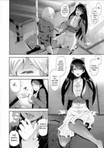 ตัวจริงของฉัน [Shomu] Kioku Memory