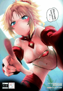 มันเป็นความผิดของมาสเตอร์(C97) [Peθ (Mozu)] Master no Sei da zo