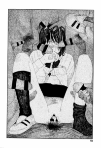 หลบฝน [Ooyoko Yamaame] Amayadori no Hito Taking Shelter From The Rain (Ochinai Ame)
