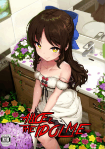 พีซังเป็นของฉันคนเดียวเท่านั้น (C94) [Kirintei (Kirin Kakeru, Kouri)] Arisu to Idol no Watashi (THE IDOLM@STER CINDERELLA GIRLS)
