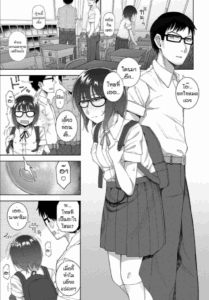 ถ้าเธอชอบผมก็จัดให้ [Ogawa eru] Kimi to ase to immoral