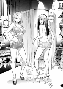 [Shiki Takuto] TS Revolution Ch. 2 (COMIC Mugen Tensei 2020-12)