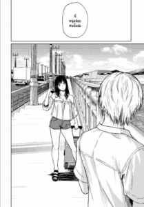 จากนี้ไปจะเปลี่ยนไปเพราะเธอ [Tamabi] Koko kara From Here