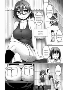 กองทัพอากาศเพนกวิ้นอลเวง [Tokihama Jiro] Penguin Shimakouguutai