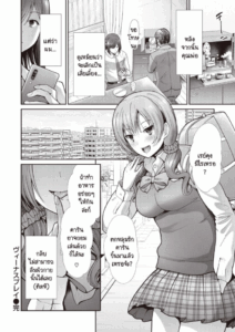 สืบทอดเจตนารมณ์ติดผู้หญิงจากพ่อ [Takemasa Takeshi] Venus play