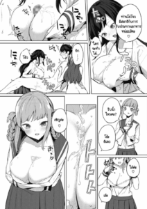 ภารกิจในงานวัฒนธรรมโรงเรียนหญิงล้วน [kurokawa otogi] Amaterasu jogakuin bunkasai ตอนที่ 1