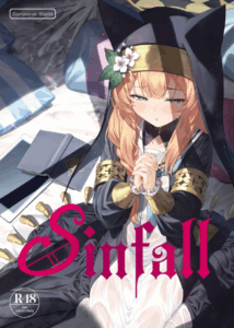 ล้างบาปให้เซนเซย์ [Horizontal World (Matanonki)] Idaraku Sinfall (Blue Archive)