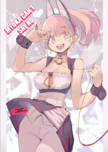 บริการจากสาวน้อยในร้าน [Hyoco Road (Hyocorou)] Myuka-chan wa Kotowarenai. Myuka Can’t Say No Extras
