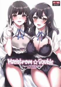 มาแบบแพ็คคู่ (C101) [INFINITY DRIVE (Kyougoku Shin)] Maelstrom Double (Kantai Collection -KanColle-)