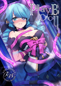 [Yajirushi Key (Hoshina Meito)] Play Doll B (League Of Legends)