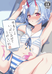 ตามหาประกายกันนะคะ[Milk Pudding (Jamcy)] Mizugi da yo Ippai Dasete Ureshii ne (Blue Archive)