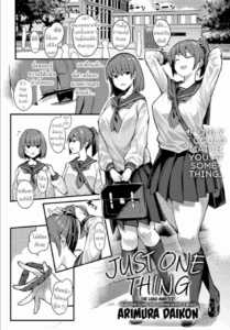 คำว่ารักไม่เข้าใจเลยสักนิด [Arimura Daikon] Hitotsu Kurai Morattemo Just One Thing