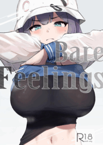 ไปอาบน้ำหน่อยไหม [WAKUWAKU DINING (Wakuwaku Kitchen)] Toumeikanno (Blue Archive) Bare Feelings
