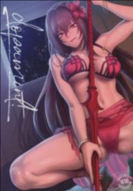 เรื่องนี้ชิโชวจัดให้ [Earthean (Syoukaki)] dopamint! (Fate Grand Order)