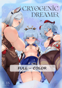 ห้วงเเห่งความฝัน(C101) [UPA24 (Upanishi )] CRYOGENIC DREAMER (Genshin Impact)