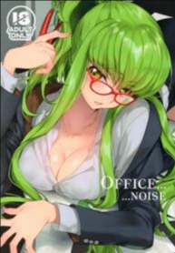 เพราะว่าเป็นเธอ (C94) [CREAYUS (Rangetsu)] Office Noise (Code Geass Lelouch of the Rebellion)