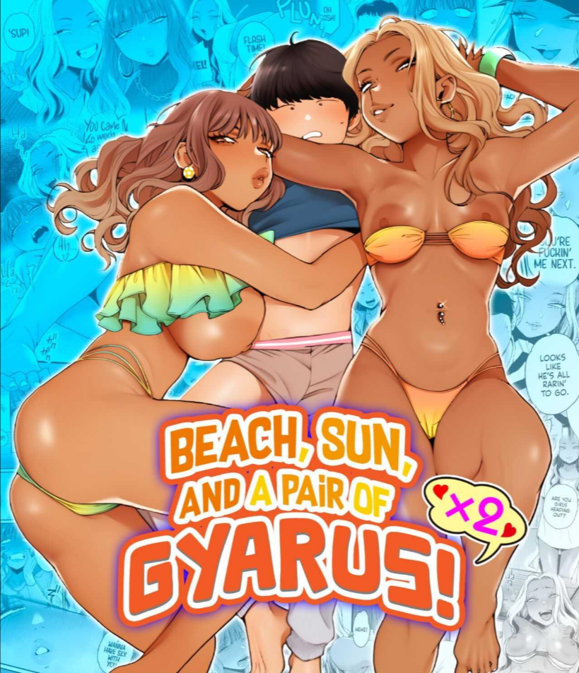 ทะเล ชายหาด เเละสาวเเกล เบิ้ลสอง[Misaki (BUTA)] Natsu to Umi to Gal ×2 Beach, Sun, And A Pair Of Gyarus!