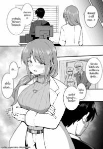 ดินเนอร์ ปาร์ตี้ [Okiha] Oshokujikai Dinner Party (THE IDOLM@STER CINDERELLA GIRLS)