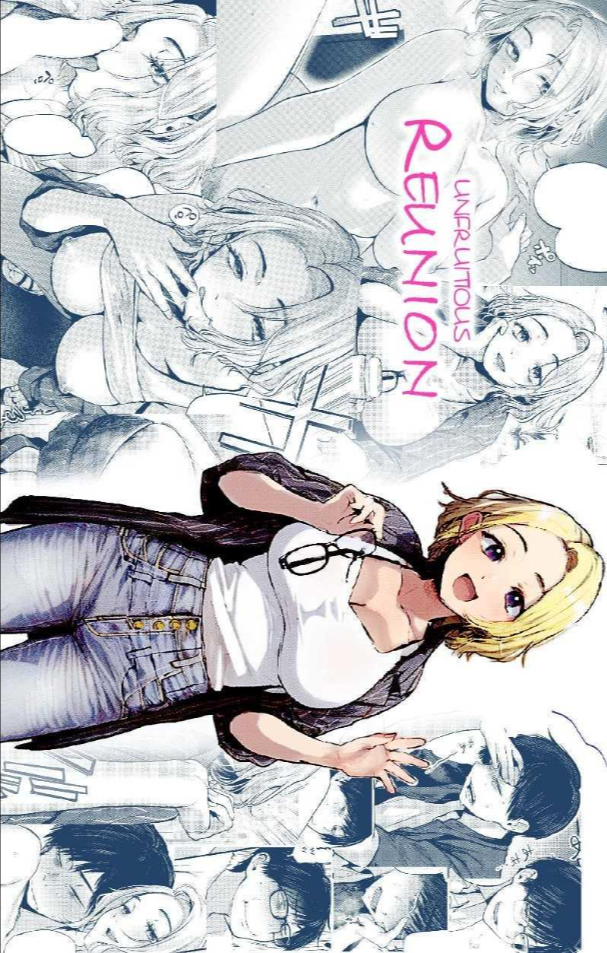 กลับมาพบกันอีกครั้ง [Gosaiji] Unfruitious Reunion Saikai Tsuzuri 再会っつり