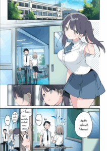 ก็อยากให้เป็นแบบนั้นอยู่แล้วยังไงล่ะ [Fujiyama] Kimi ga Omou yori Motto More Than You Think