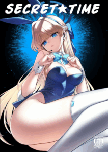ช่วงเวลาเเห่งความลับ[Tamarun (Tamarun)] Secret★Time (Blue Archive)