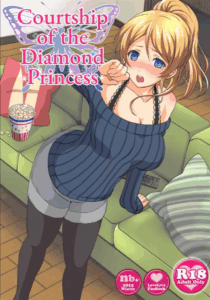 มาดูหนังด้วยกันไหม (C89) [nb. (Poruporu)] Diamond Princess no Kyuuai – Courtship of the Diamond Princess (Love Live)
