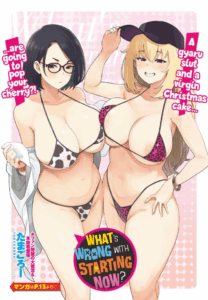 เป็นแบบนี้ไปได้ไงกัน [Tamagoro] Ima kara Hajimete Nani ga Warui What’s Wrong with Starting Now (COMIC Penguin Club 2024-09)