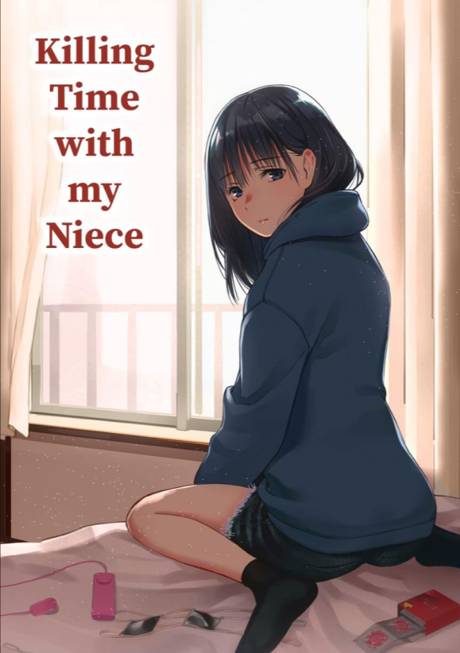 ใช้เวลาว่างกับหลานสาว [Team☆Lucky] Mei to Himatsubushi Killing Time with my Niece