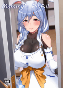 กับดักของหม่าม๊า[Anmonkan (Darkmaya)] Mommy no Otoshiana Mommy’s Pitfall (Pekomama)