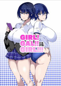 สาวสุดเท่เสร็จยาลุง [Kinnikutei (macho.)] GIRL!GAL!!GIRL!!!-act1&2-