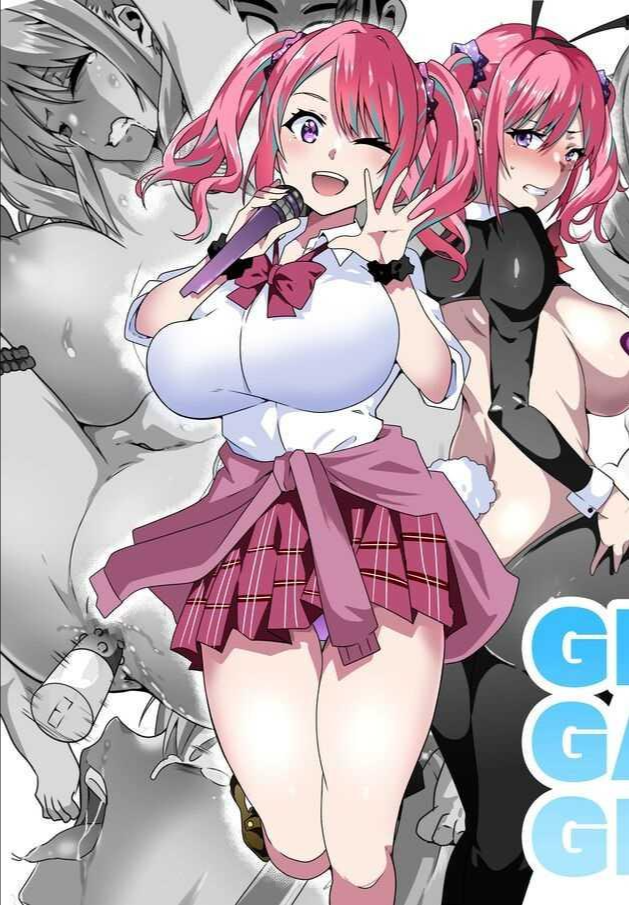 ฉันจะเป็นไอดอลเพื่อทุกคน [Kinnikutei (macho.)] GIRL!GAL!!GIRL!!!-act3-