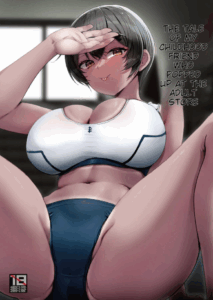 เพื่อนสมัยเด็กชอบทำเรื่องลามก [65535th Avenue (Akahito)] Ecchi na Omise ni Ittara Osananajimi ga Detekita Hanashi – Sex Establishment Series