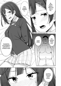 เส้นทางสคูลไอดอล 4 [Enokoro Kurage (NOSA)] CHERRY BOMB (Love Live! Nijigasaki High School Idol Club) 4
