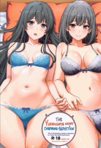 ขอแค่นี้ก็พอแล้ว (C103) [studio A (Inanaki Shiki)] – The Yukinoshita sisters continue to have sex with hachiman (Yahari Ore no Seishun Love Come wa Machigatteiru)