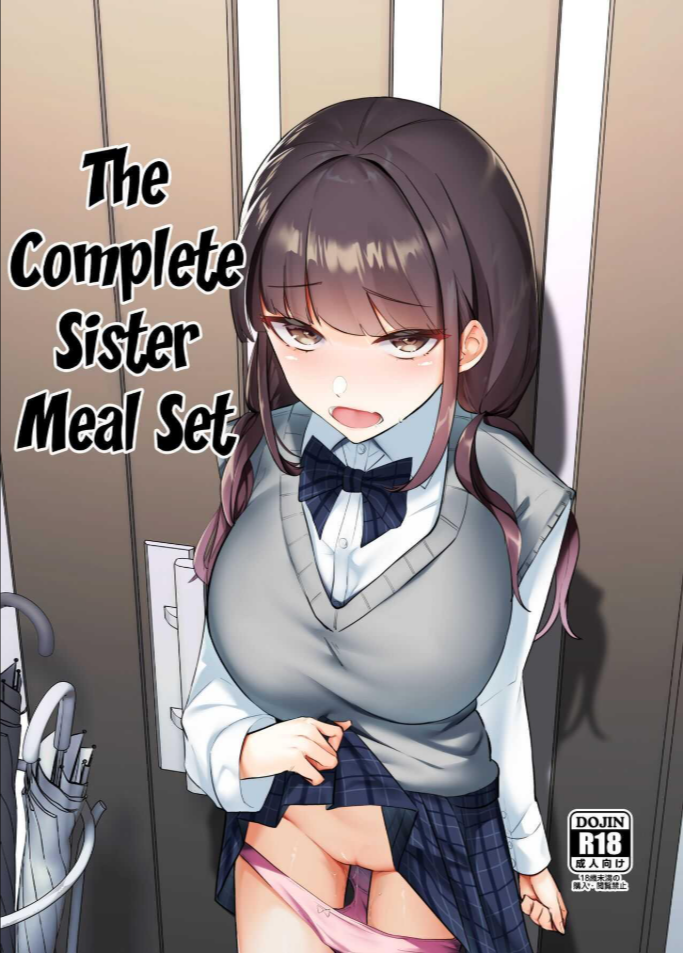 พี่ชายผู้เอาเเต่ใจ[Nananto (Uenosuke)] The Complete Sister Meal Set Kanzen Shokuhouimo
