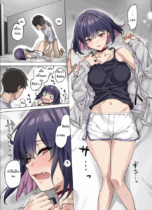 เสียซิงแล้วคิดใจ [Yakitomato] Seijin Muke Tsundere-chan Shinchoku Houkoku COLOR