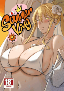 หน้าร้อนกับอาโทเรีย [Love-Saber] Natsu Ou Summer King (Fate Grand Order)