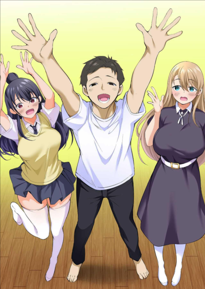 ผีสองพี่น้องในอพาร์ทเม้นท์ [STUDIO HUAN (Raidon)] Ore dake ga Sawareru Futago