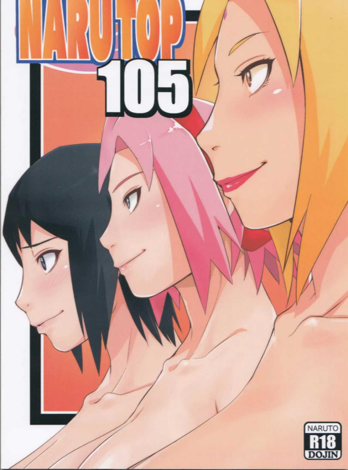 นิสัยเสียจากเซียนลามก (C105) [Karakishi Youhei-dan Shinga (Sahara Wataru)] NARUTOP 105 (Naruto)