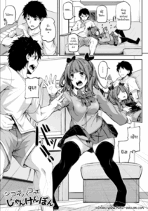 เป่ายิงฉุบตัดสินกัน [Futaba Yae] Shikotte Pakotte Jann Kenn Ponn